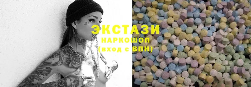 цены   mega зеркало  Ecstasy 250 мг  Белозерск 